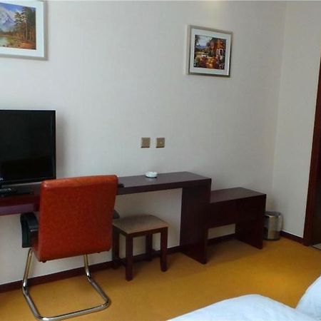 Jinghua Hotel Pechino Esterno foto