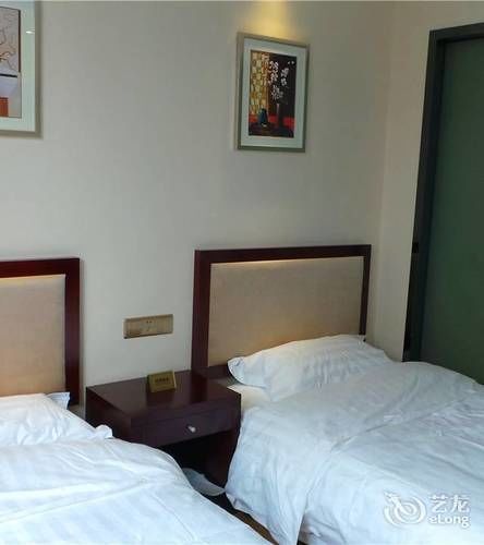 Jinghua Hotel Pechino Esterno foto