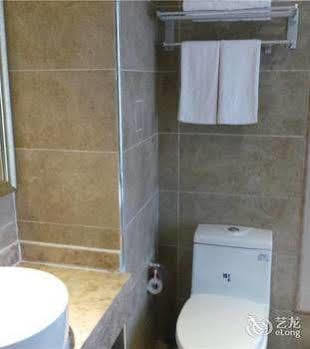 Jinghua Hotel Pechino Esterno foto