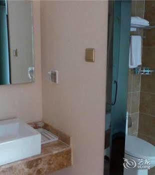 Jinghua Hotel Pechino Esterno foto